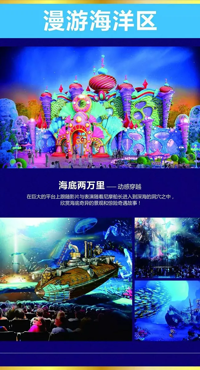 ?；◢u童話世界