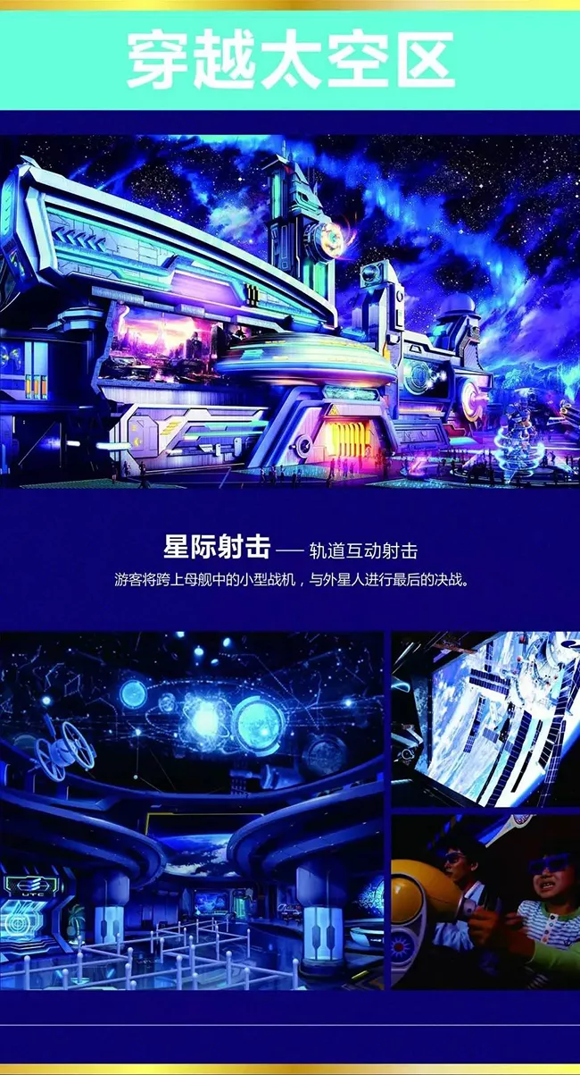 ?；◢u童話世界