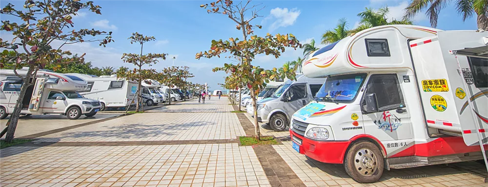 中國（海南）國際自駕游及露營博覽會