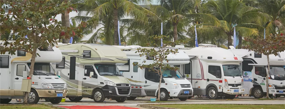 海南國際房車（汽車）露營休閑旅游博覽會