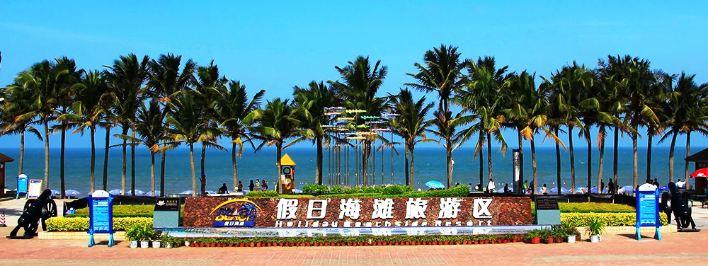 大圖.jpg