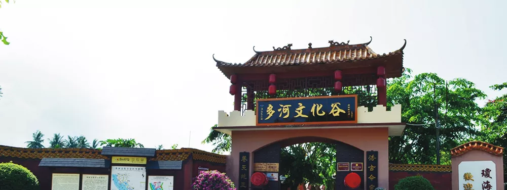 1478843950599049730.jpg C-_Users_Administrator_Desktop_加井島0000.jpg